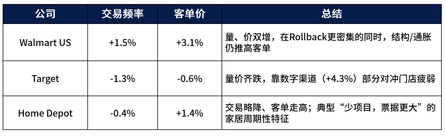 1765804885811099.png 44.png